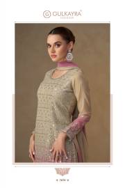 Sagar Impex  SHIVANI